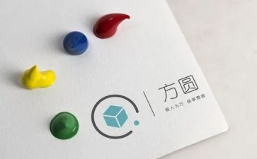 关于方与圆作文600字优质6篇