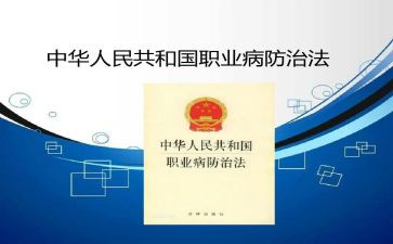 2024年噪声污染防治工作总结6篇