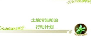 艾滋病防治宣传工作总结参考8篇