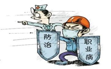 职业病防治方案和实施计划7篇
