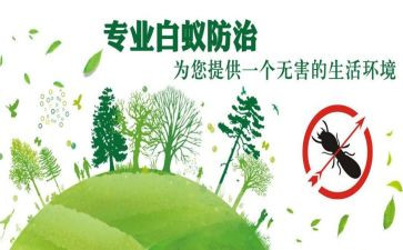 防治艾滋病工作计划6篇