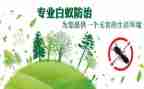 防治艾滋病工作计划6篇