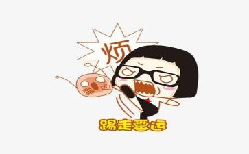 我烦恼作文推荐6篇