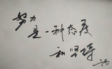 对对歌教案及反思6篇