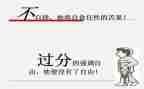 己的教案与反思8篇