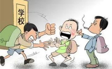 反校园欺凌讲座心得体会8篇