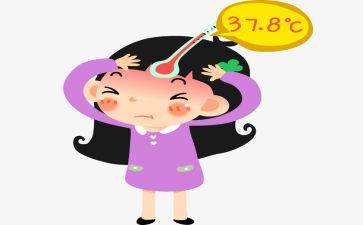 发烧作文600字作文8篇