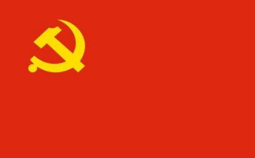党发展对象的培训心得体会最新6篇
