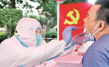 教师入党发展对象思想汇报6篇