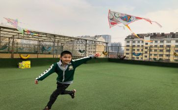 放风筝的作文200字7篇