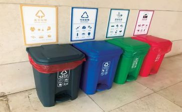 不分类垃圾教案最新6篇