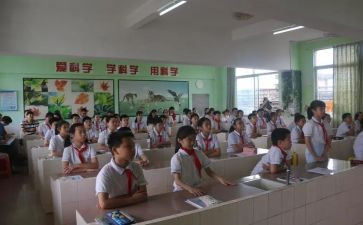 分数和百分数的认识教案7篇