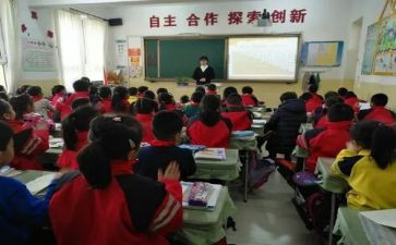 三年级数学上册认识分数教案6篇