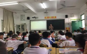 分数分饼教案7篇