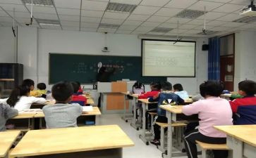 分数除法三教案最新7篇