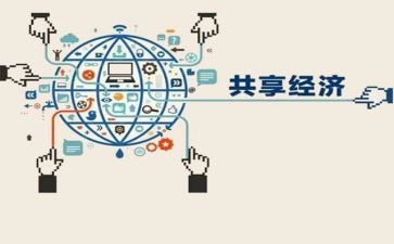 爱分享的我作文优秀6篇