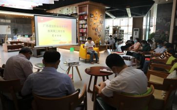 读书分享的演讲稿模板6篇