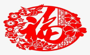 游幸福门作文500字推荐8篇