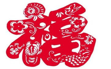 读《做幸福的教师》心得体会最新7篇
