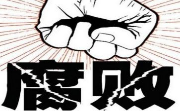 推豆腐的作文优质5篇