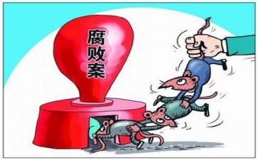 党员反腐倡廉月心得体会最新5篇