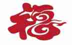 幸福的教师心得体会5篇