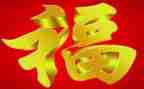 幸福的人作文7篇