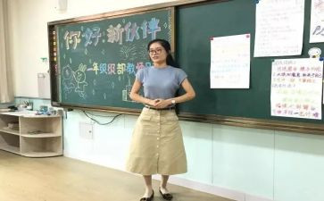 大学生副班长述职报告5篇