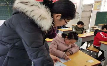 培优辅差工作计划计划最新5篇