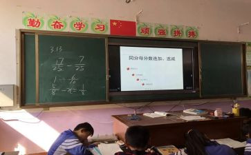 培优培优辅差工作计划参考6篇