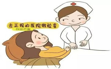 妇产科主任的述职报告5篇