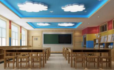 辅导小学生心得体会5篇