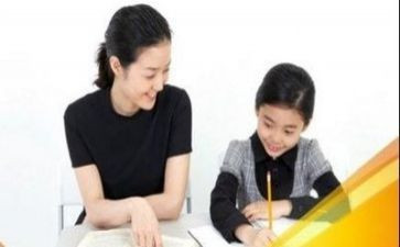 学生辅导心得5篇