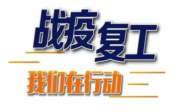 个人康复工作总结6篇