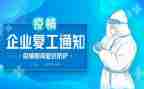 康复工作年终总结通用7篇
