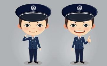 2024年辅警工作个人年终总结6篇