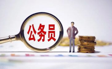 进副科述职报告5篇