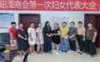 妇委会周工作计划6篇