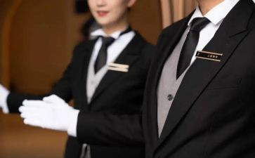 培训服务合同5篇