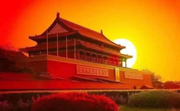 中华民族伟大复兴的心得6篇