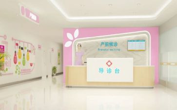 妇幼汇报工作总结7篇