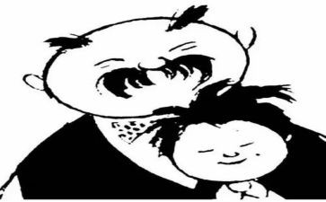关于父与子的作文200字模板6篇