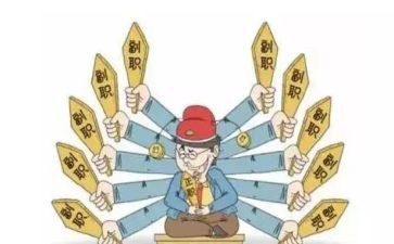 副职2023工作总结5篇