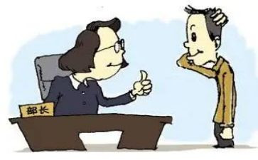 营销副总述职报告7篇