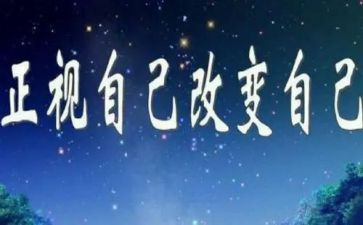 网络的改变作文8篇