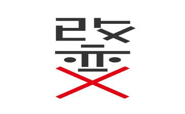 ..改变了我作文最新6篇