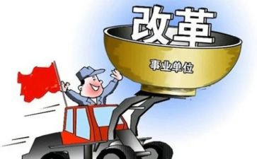 课程改革工作总结6篇