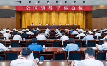 上派干部述职报告精选8篇