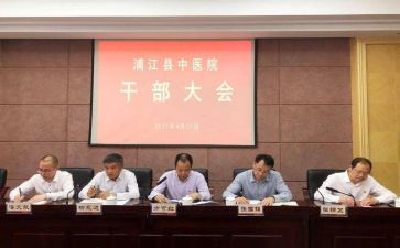 区管干部述职报告8篇