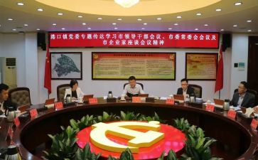2023干部工作计划优秀5篇